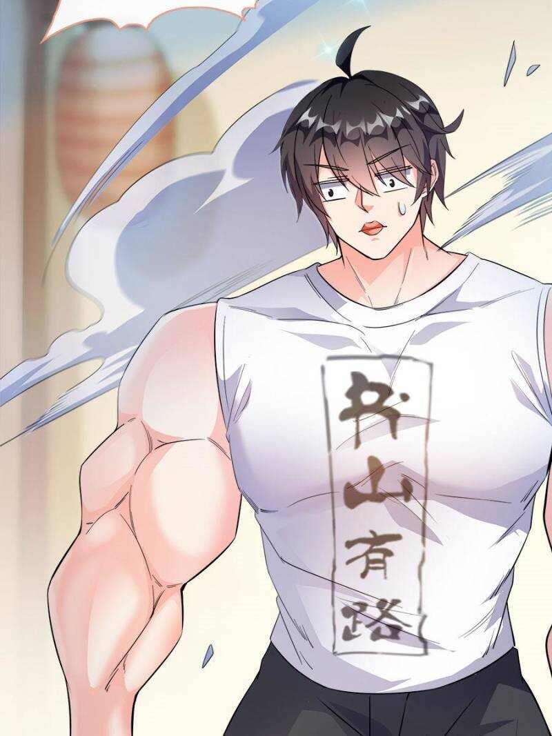 Cultivation Chat Group Chapter 352-eng-li - Page 33