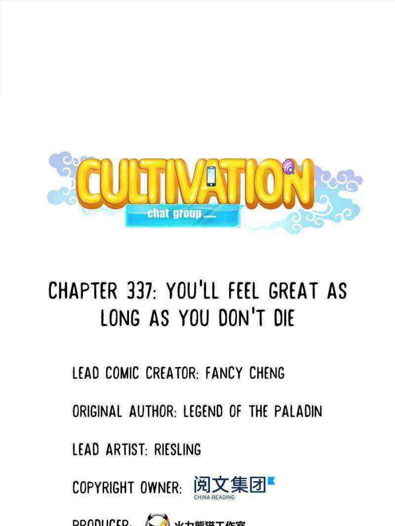Cultivation Chat Group Chapter 337-eng-li - Page 0