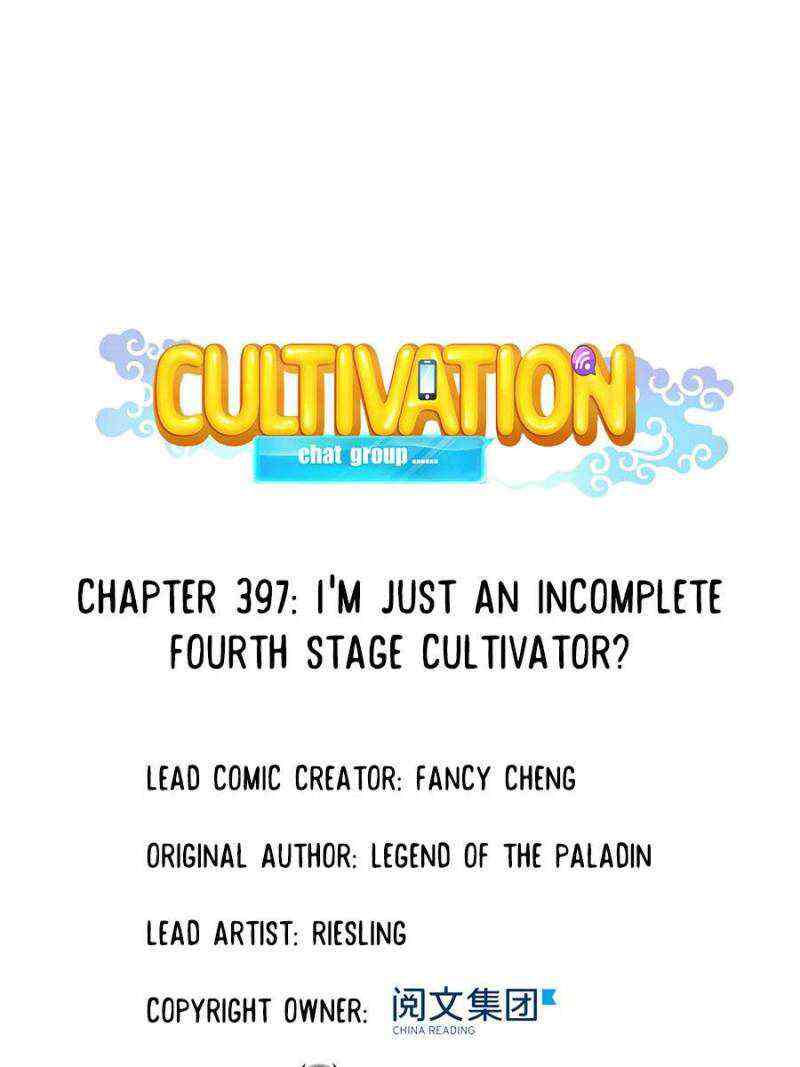 Cultivation Chat Group Chapter 397-eng-li - Page 20