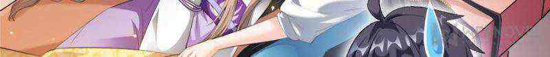 Cultivation Chat Group Chapter 329-eng-li - Page 28