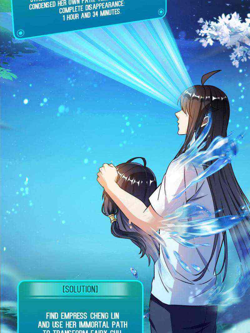 Cultivation Chat Group Chapter 419-eng-li - Page 2