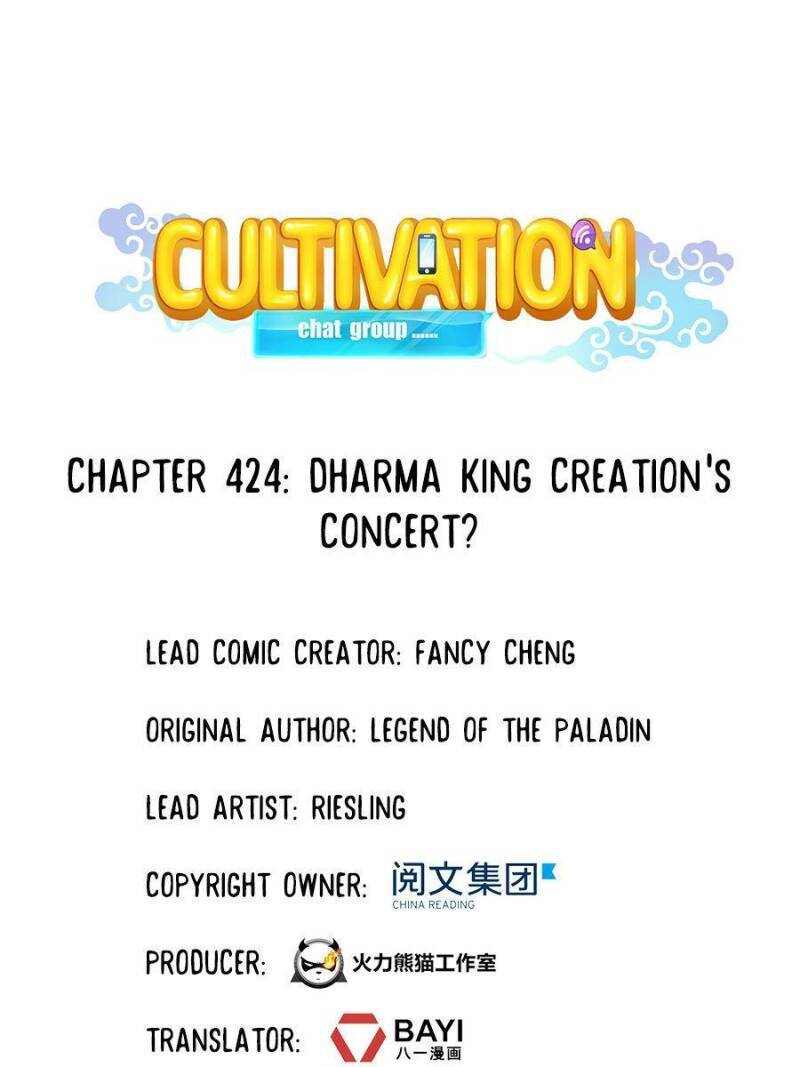 Cultivation Chat Group Chapter 424-eng-li - Page 0