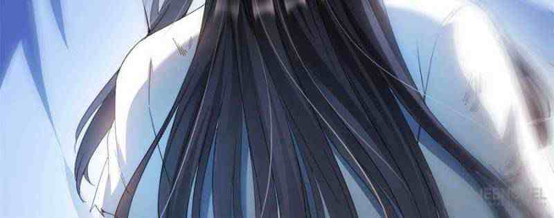 Cultivation Chat Group Chapter 347-eng-li - Page 23