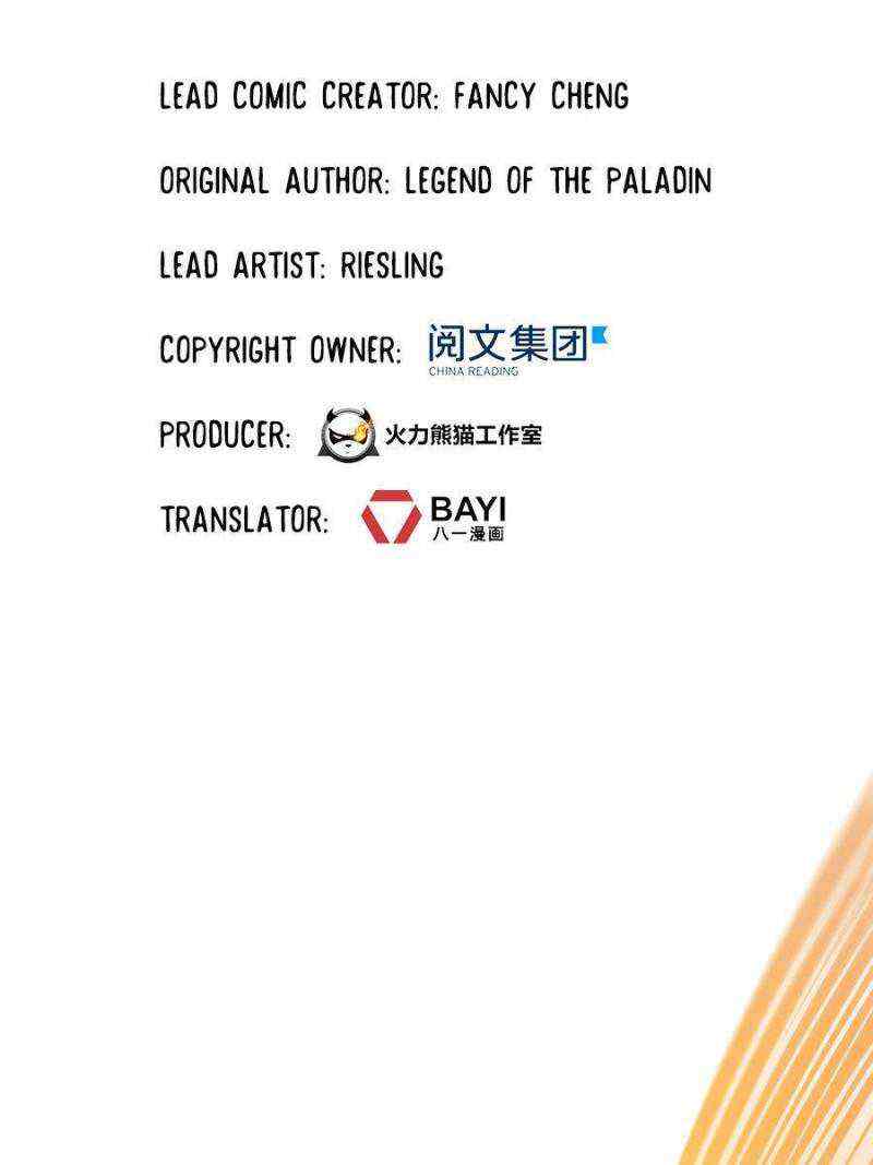 Cultivation Chat Group Chapter 389-eng-li - Page 15