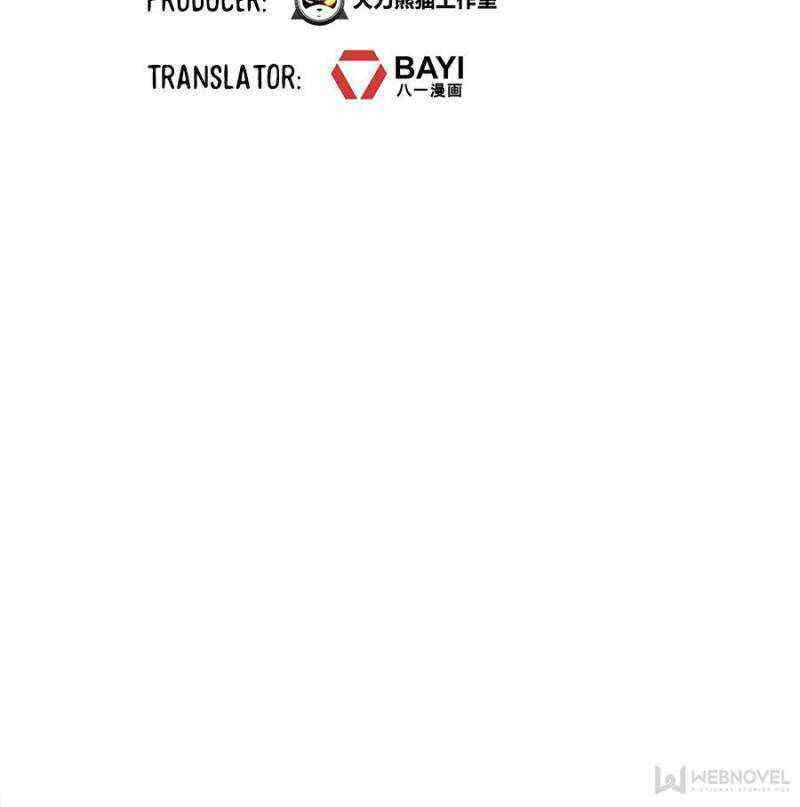 Cultivation Chat Group Chapter 337-eng-li - Page 1
