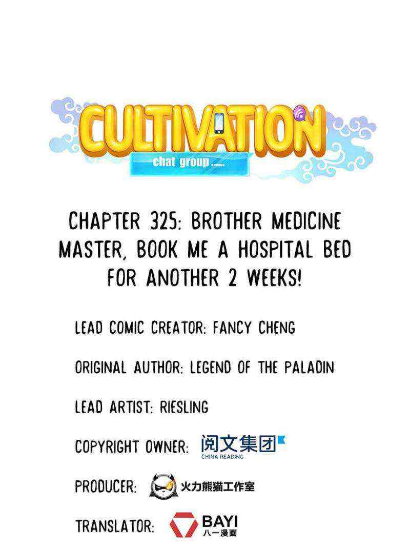 Cultivation Chat Group Chapter 325-eng-li - Page 0
