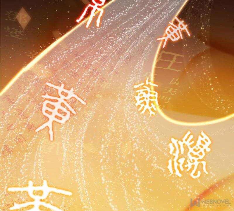 Cultivation Chat Group Chapter 355-eng-li - Page 25