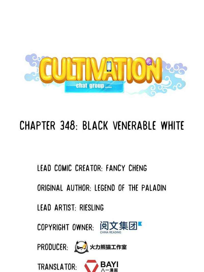 Cultivation Chat Group Chapter 348-eng-li - Page 0