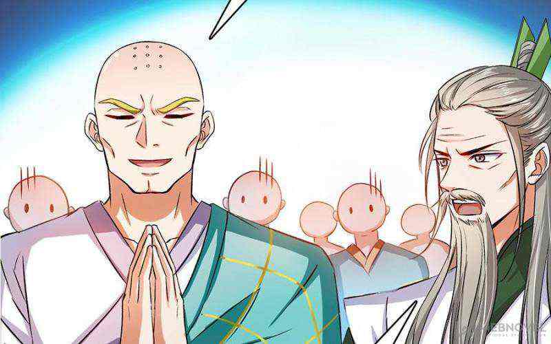 Cultivation Chat Group Chapter 395-eng-li - Page 20