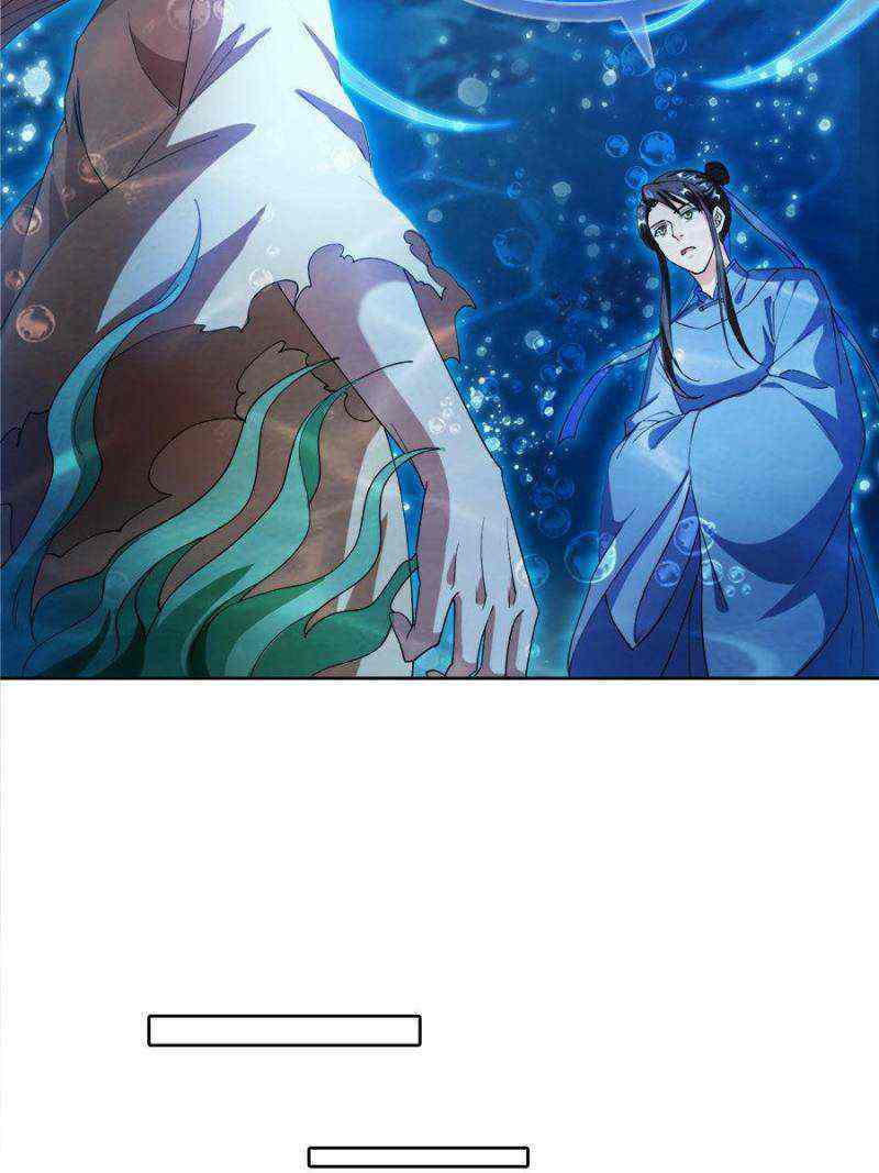 Cultivation Chat Group Chapter 335-eng-li - Page 31