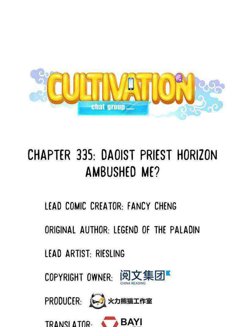 Cultivation Chat Group Chapter 335-eng-li - Page 0