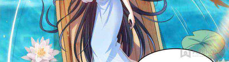 Cultivation Chat Group Chapter 410-eng-li - Page 42