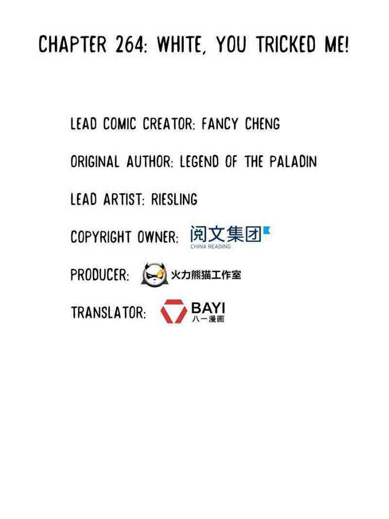 Cultivation Chat Group Chapter 364-eng-li - Page 48