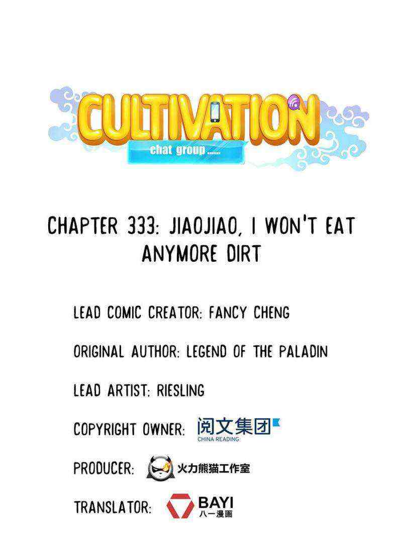 Cultivation Chat Group Chapter 333-eng-li - Page 0