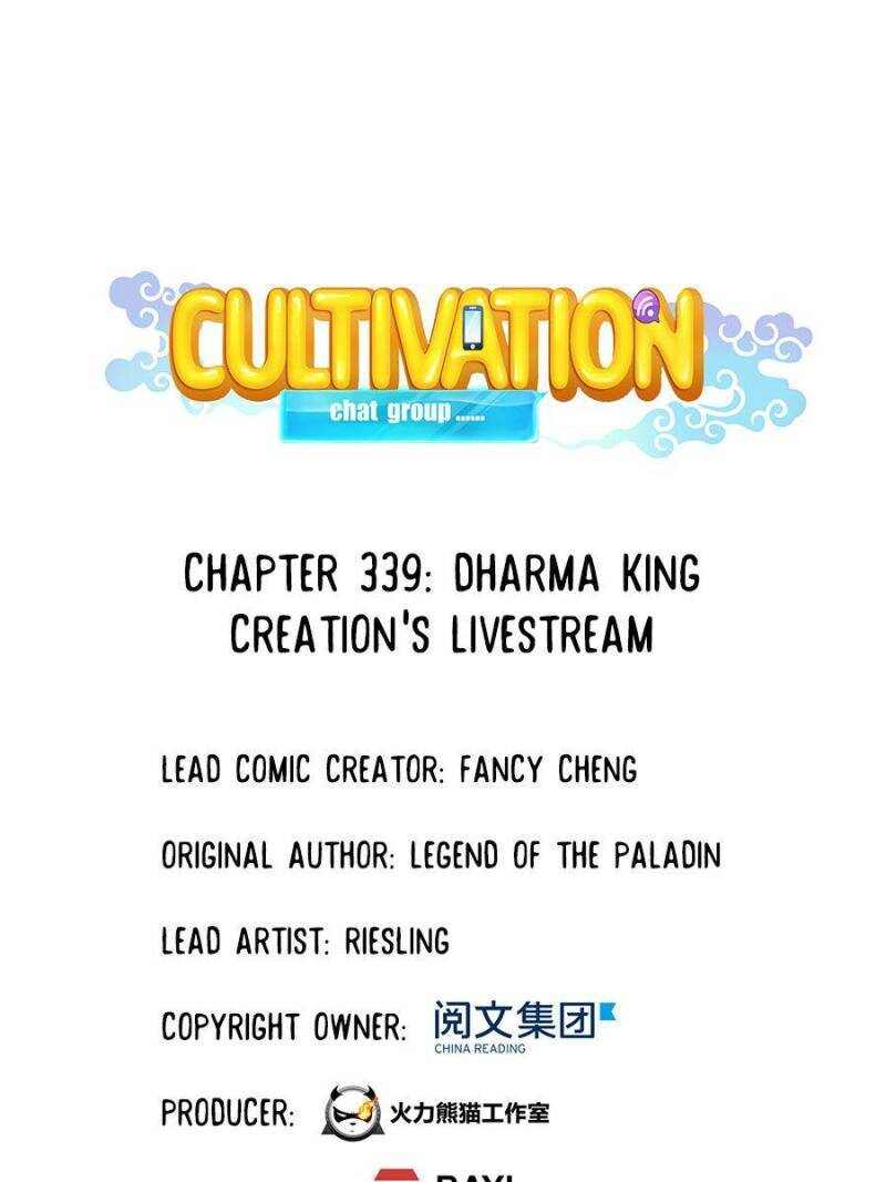 Cultivation Chat Group Chapter 339-eng-li - Page 31