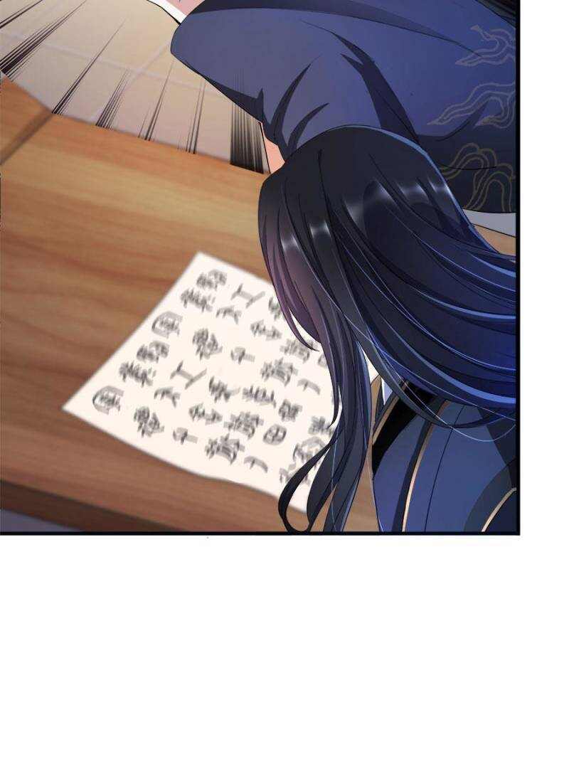 Cultivation Chat Group Chapter 355-eng-li - Page 57