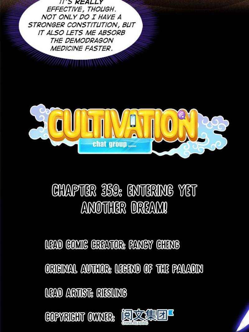 Cultivation Chat Group Chapter 359-eng-li - Page 13