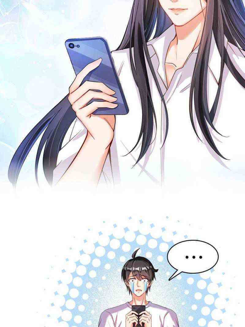 Cultivation Chat Group Chapter 374-eng-li - Page 45