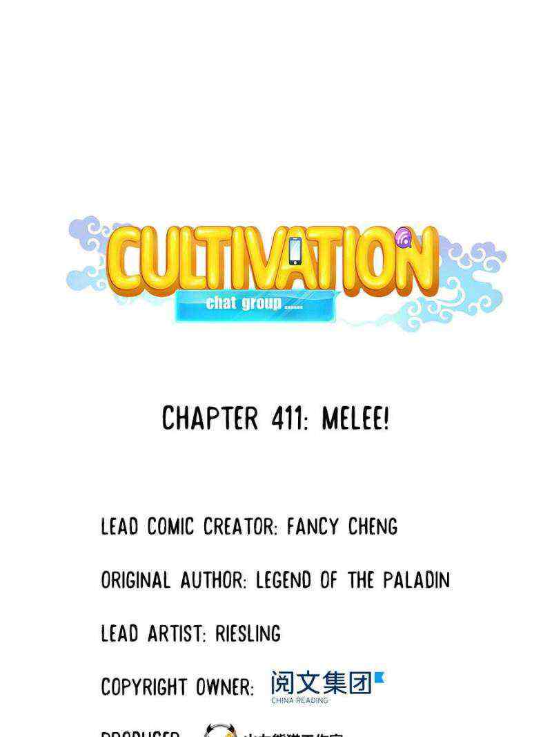 Cultivation Chat Group Chapter 411-eng-li - Page 27
