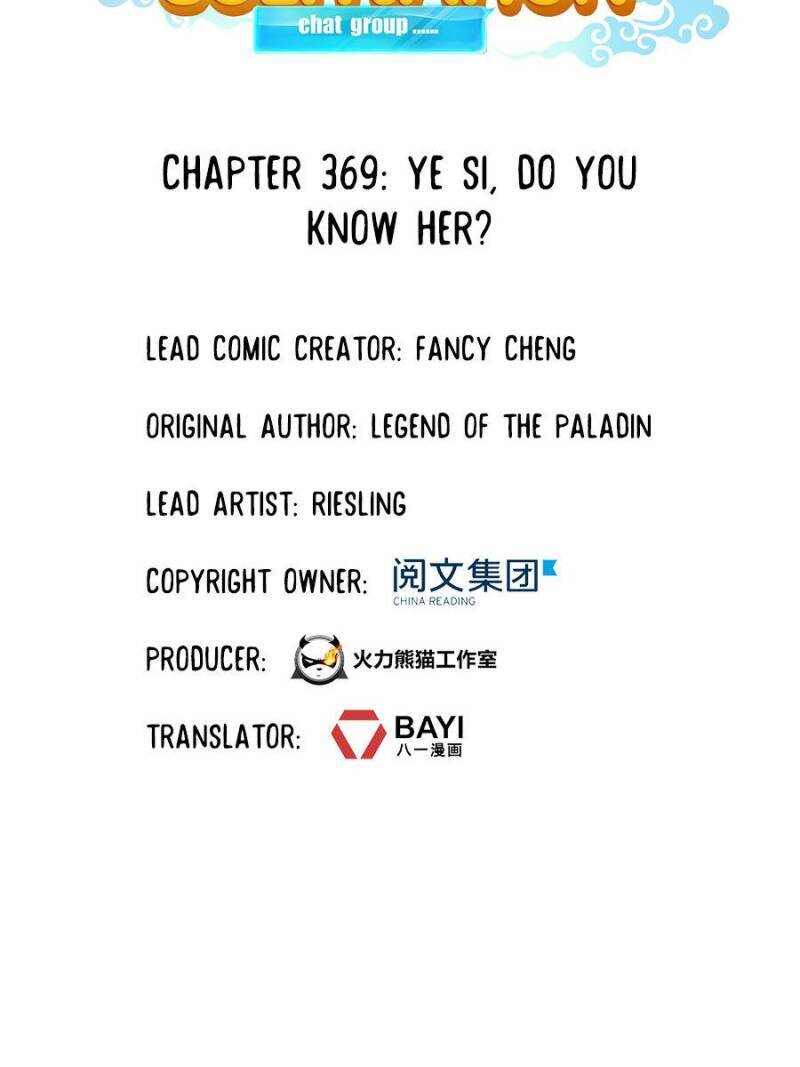 Cultivation Chat Group Chapter 369-eng-li - Page 27