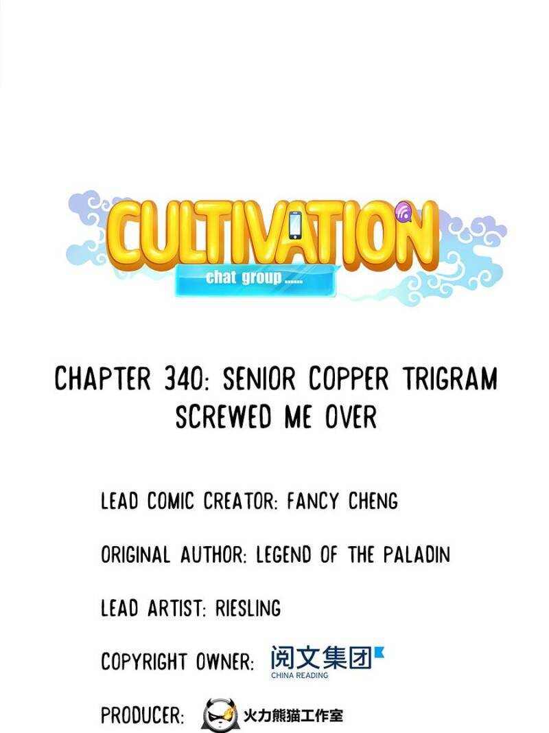 Cultivation Chat Group Chapter 340-eng-li - Page 7