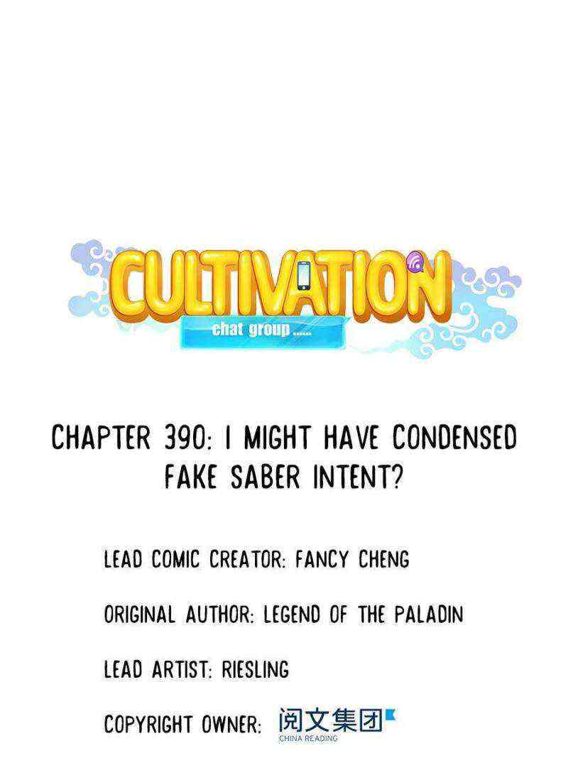 Cultivation Chat Group Chapter 390-eng-li - Page 22