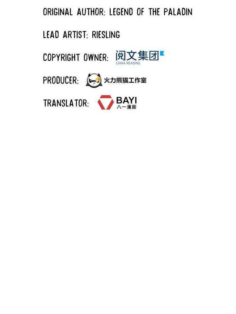 Cultivation Chat Group Chapter 378-eng-li - Page 19