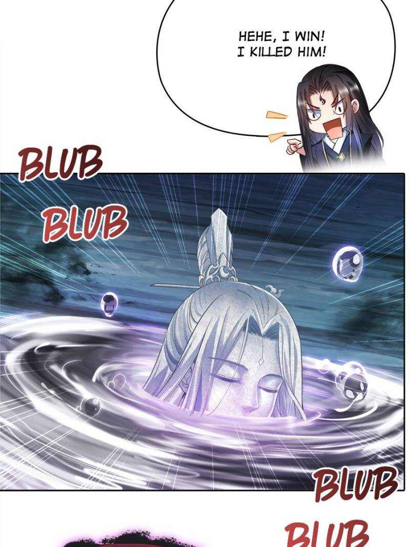 Cultivation Chat Group Chapter 348-eng-li - Page 46