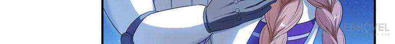 Cultivation Chat Group Chapter 328-eng-li - Page 70
