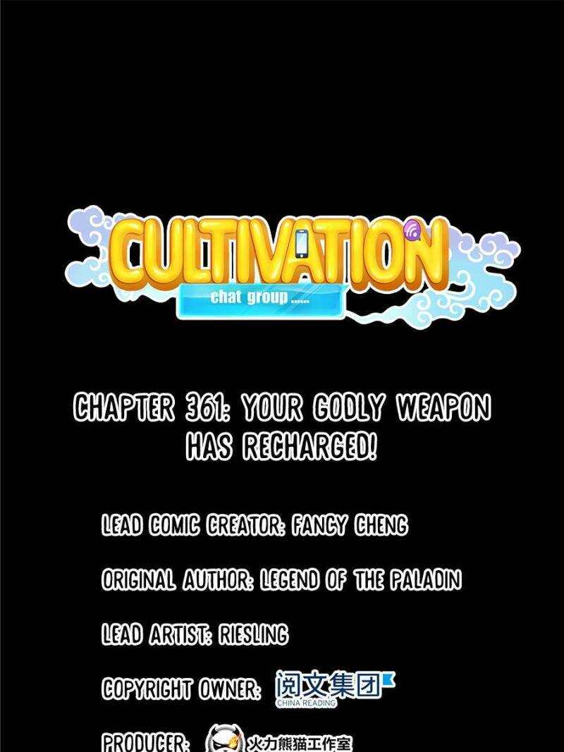 Cultivation Chat Group Chapter 361-eng-li - Page 9