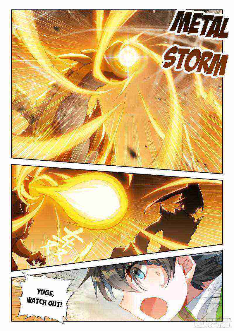 Soul Land IV Chapter 309-5-eng-li - Page 1
