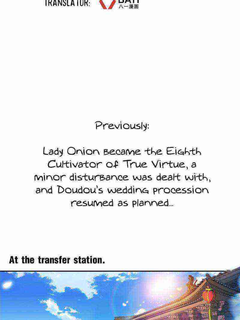 Cultivation Chat Group Chapter 432-eng-li - Page 1