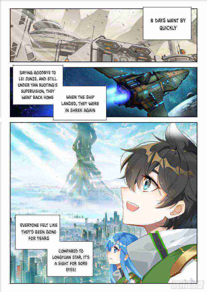 Soul Land IV Chapter 312-eng-li - Page 7