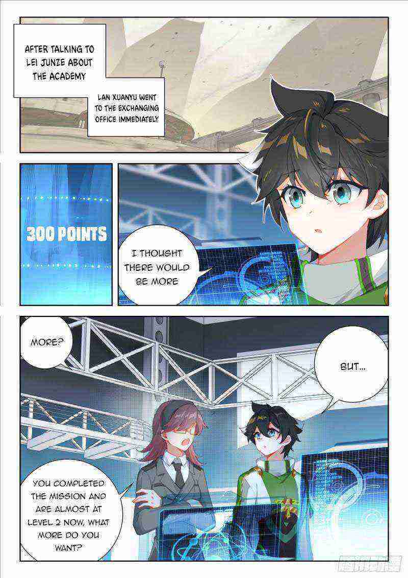Soul Land IV Chapter 312-eng-li - Page 5