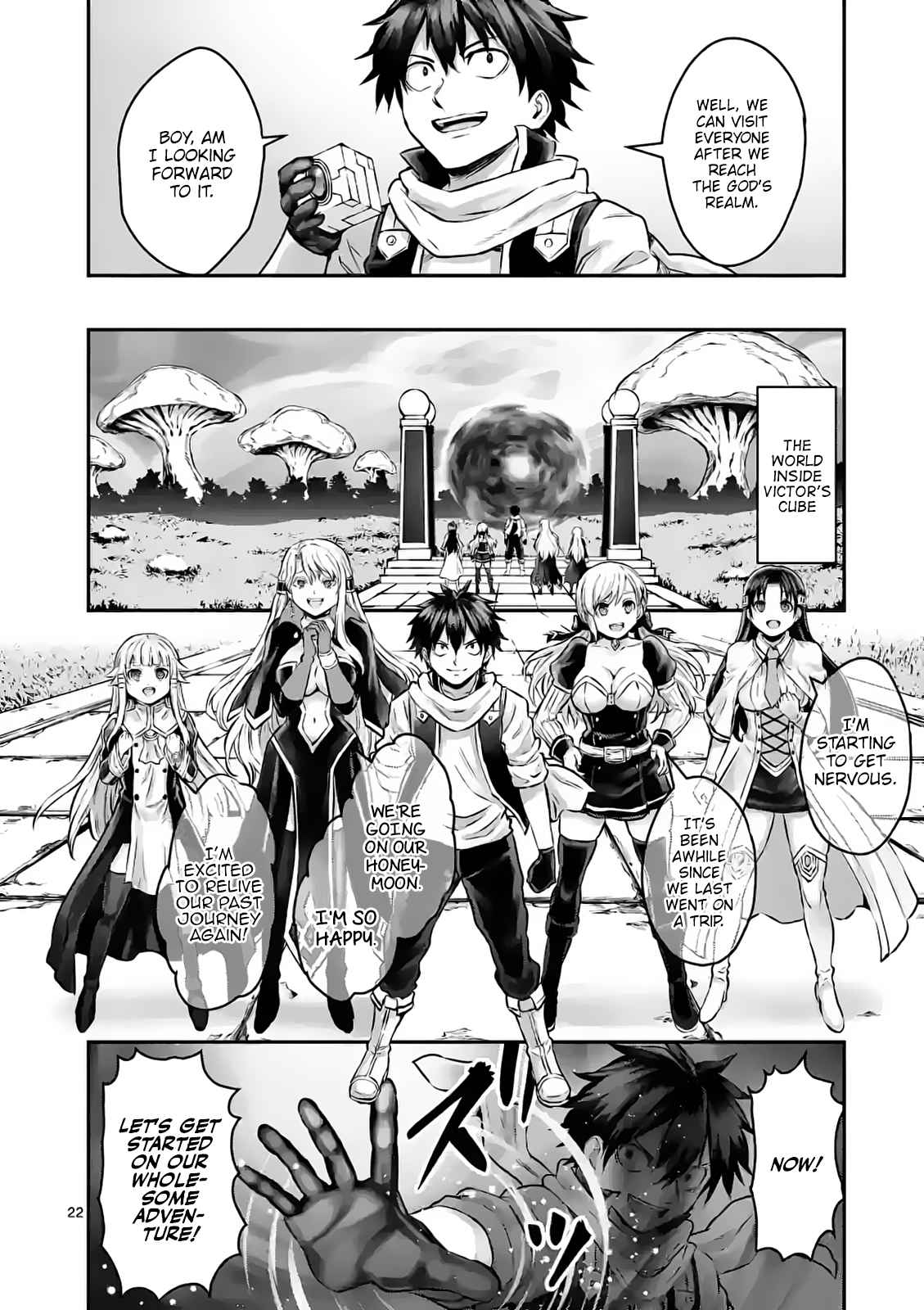 Yuusha ga Shinda! - Kami no Kuni-hen 2, Yuusha ga Shinda! - Kami no Kuni-hen  2 Page 1 - Read Free Manga Online at Ten Manga