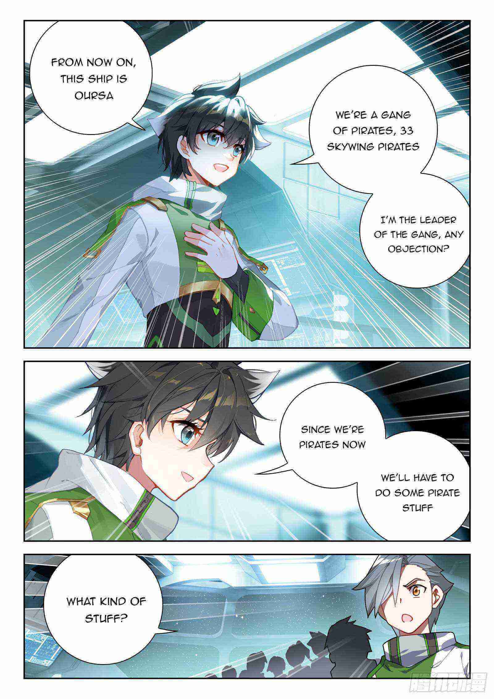 Soul Land IV Chapter 314-5-eng-li - Page 7