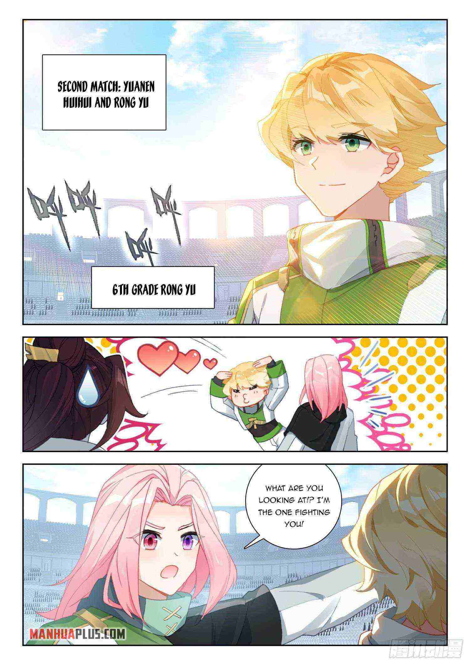 Soul Land IV Chapter 318-eng-li - Page 4