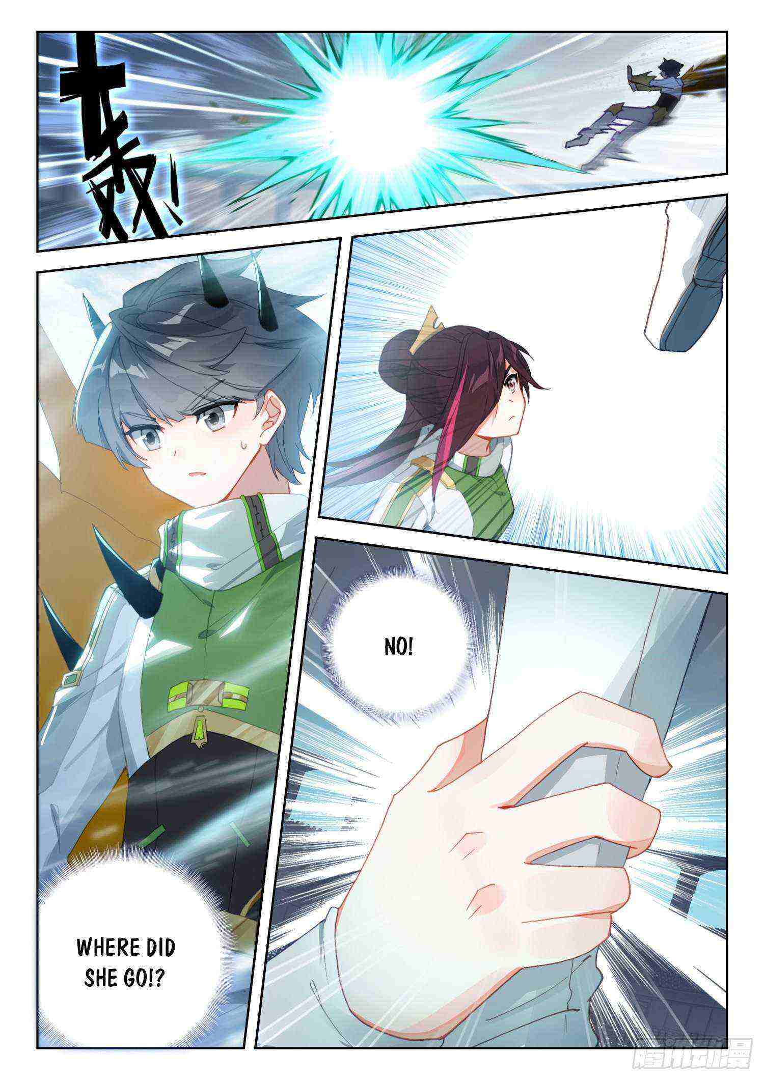 Soul Land IV Chapter 318-eng-li - Page 2