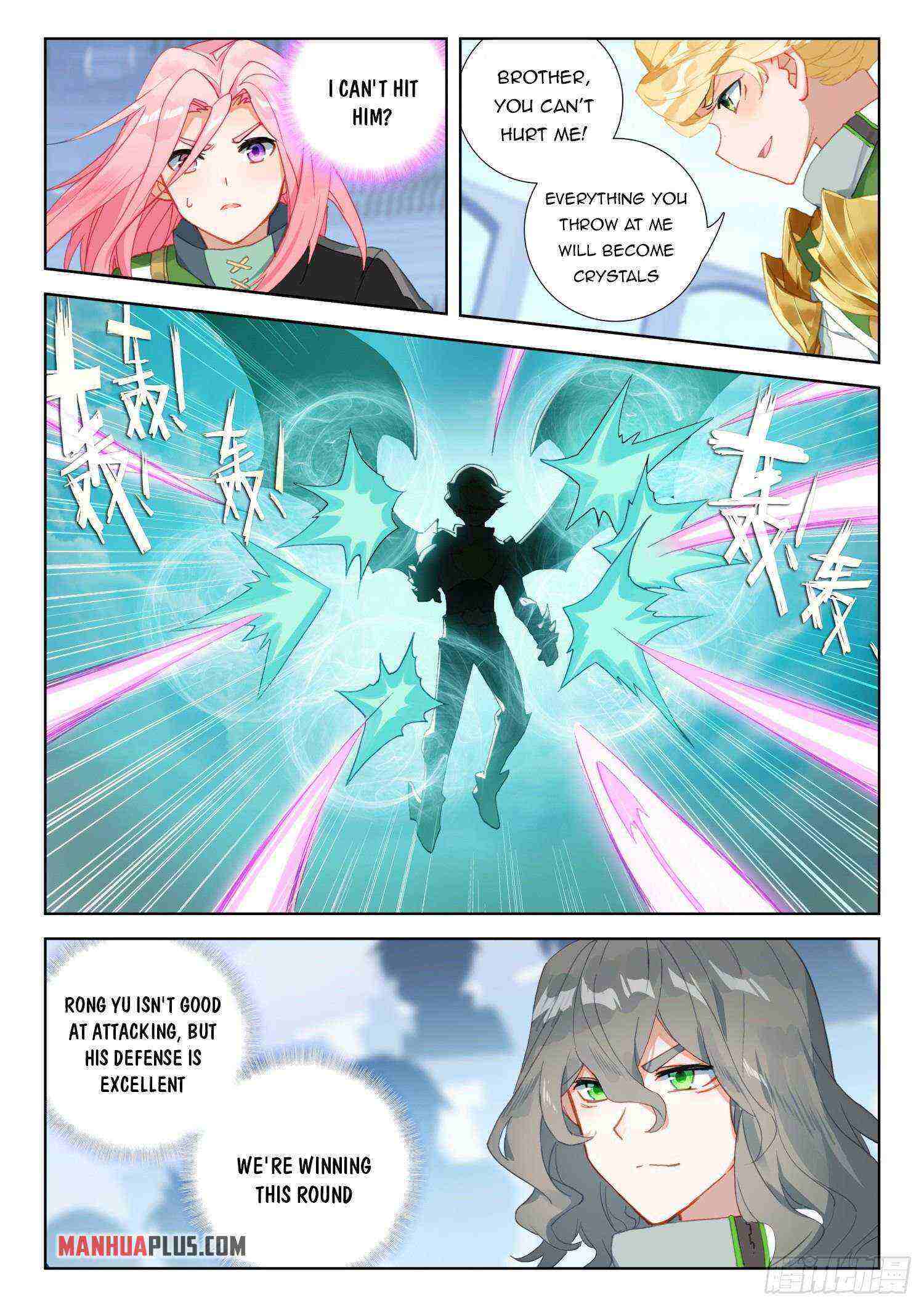 Soul Land IV Chapter 318-5-eng-li - Page 1