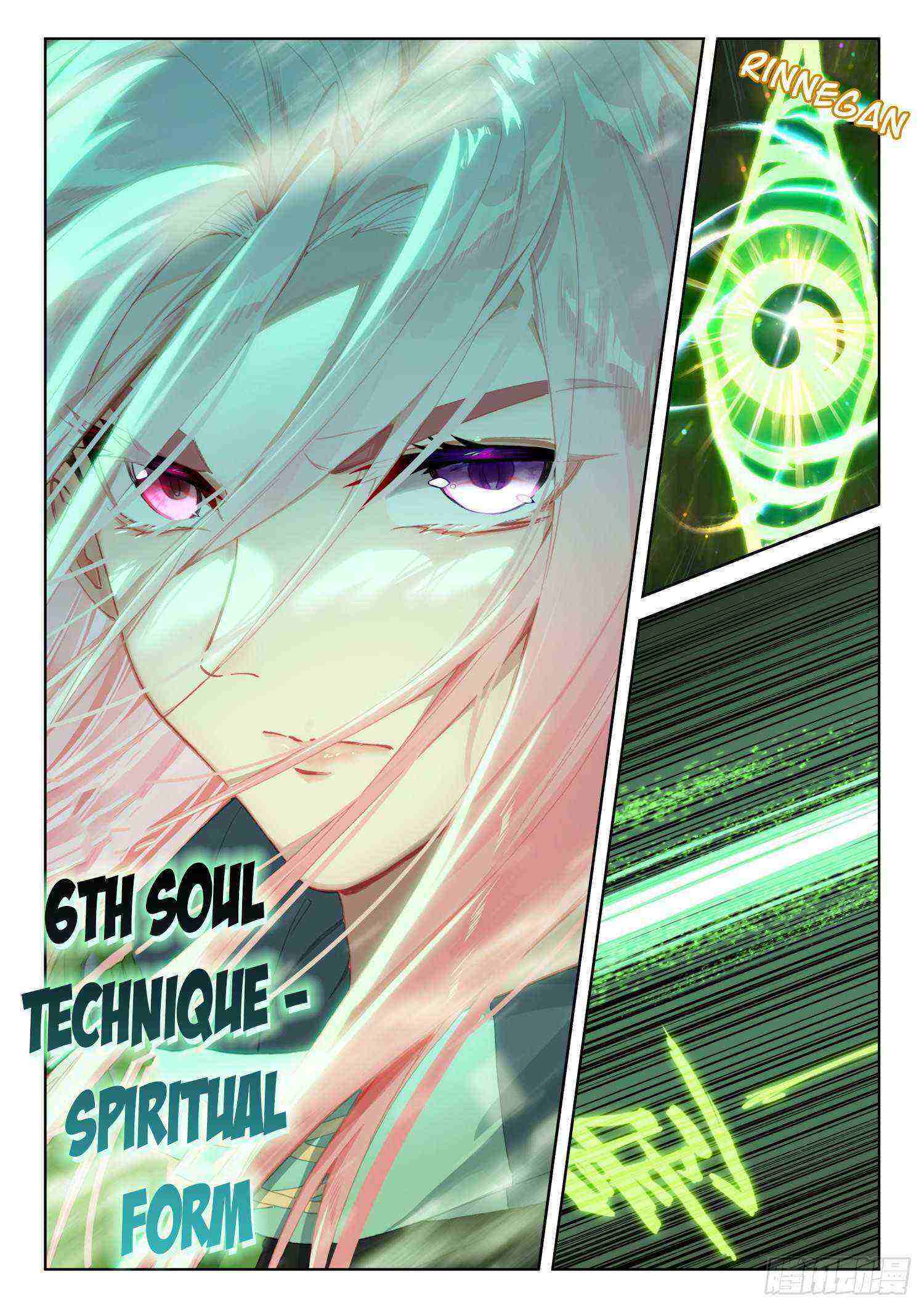 Soul Land IV Chapter 318-5-eng-li - Page 6
