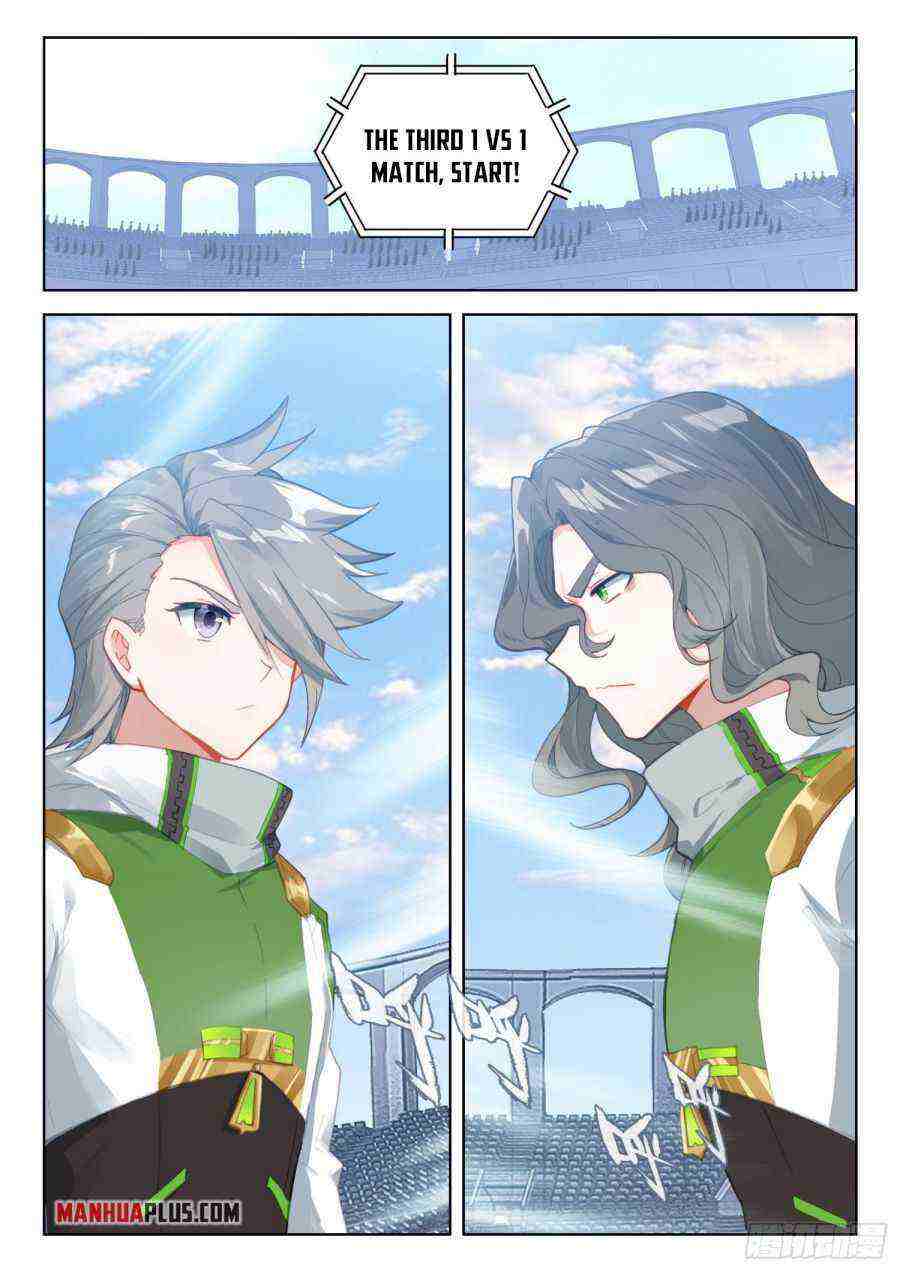 Soul Land IV Chapter 319-eng-li - Page 1