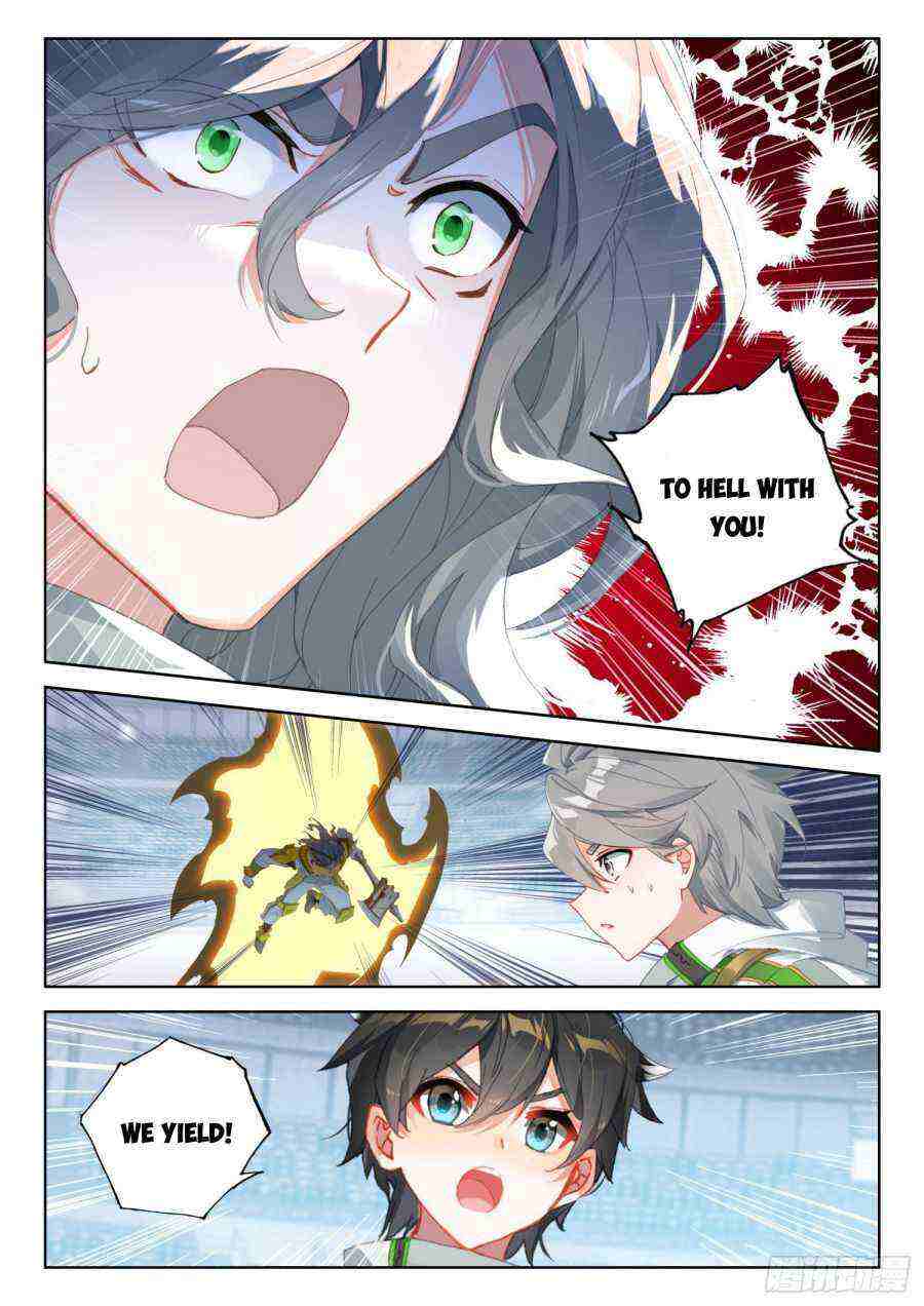 Soul Land IV Chapter 319-eng-li - Page 7