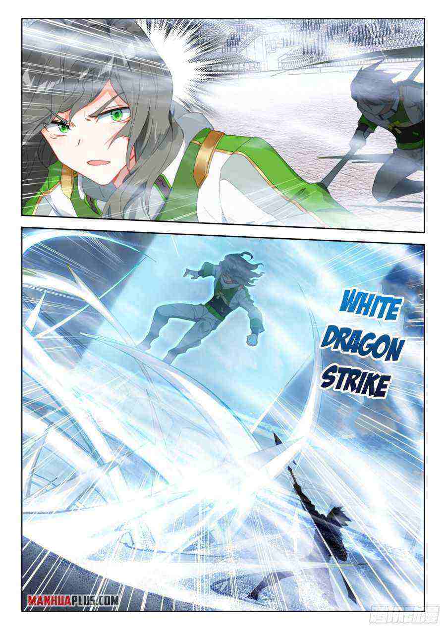Soul Land IV Chapter 319-eng-li - Page 3