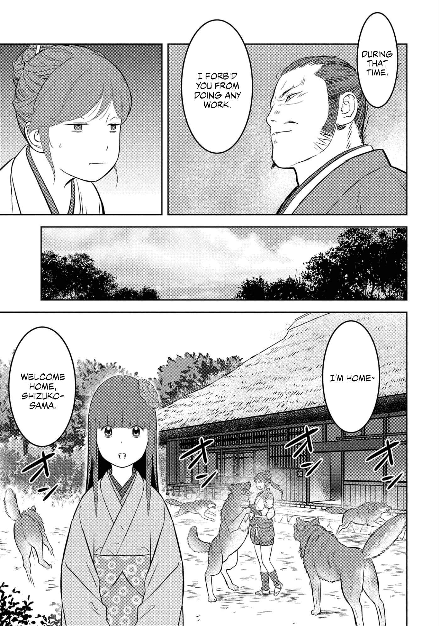 Sengoku Komachi Kuroutan: Noukou Giga Chapter 53-eng-li - Page 13