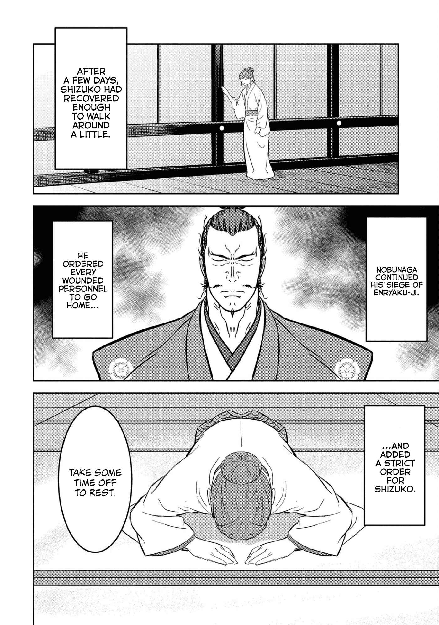 Sengoku Komachi Kuroutan: Noukou Giga Chapter 53-eng-li - Page 12