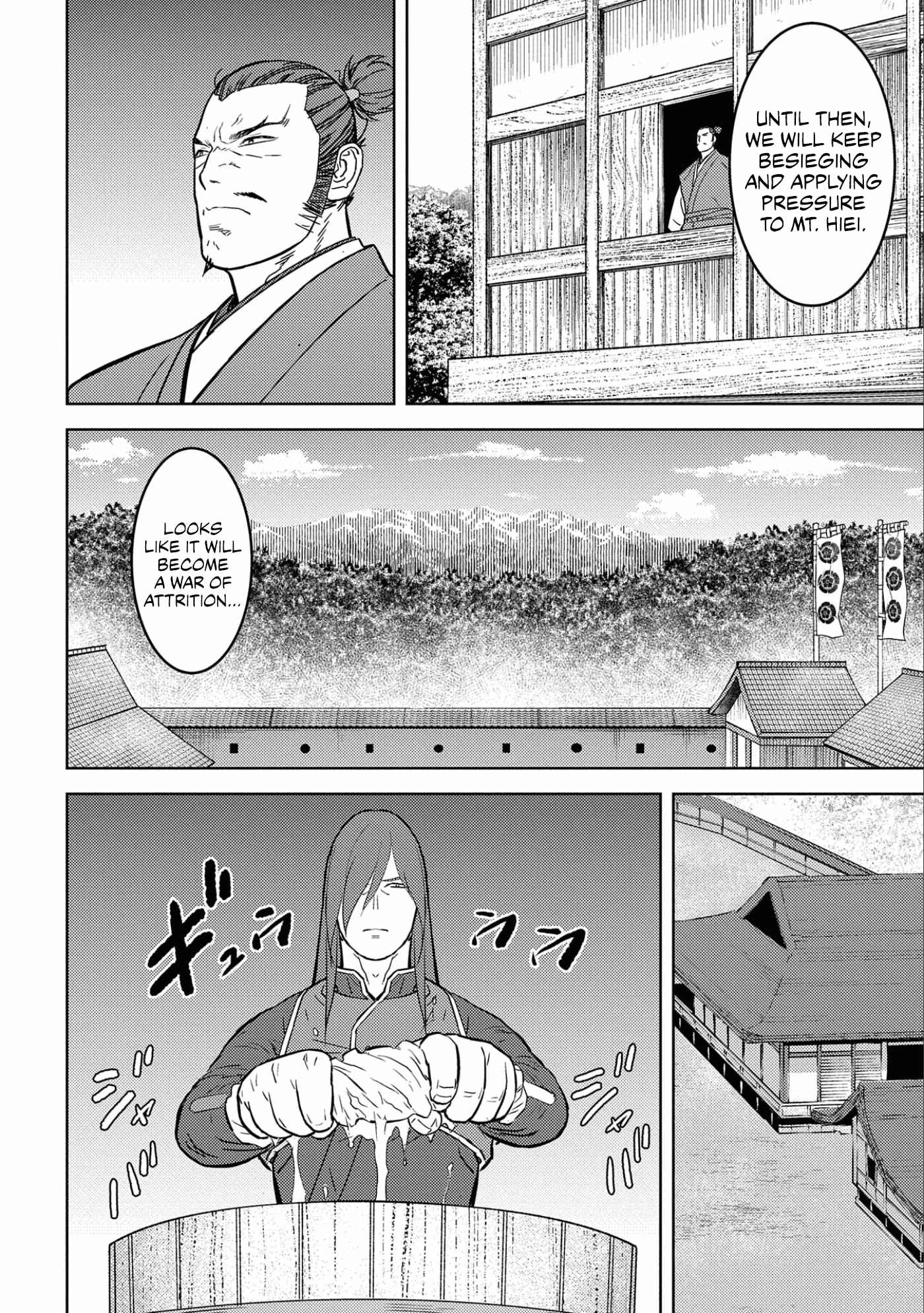 Sengoku Komachi Kuroutan: Noukou Giga Chapter 53-eng-li - Page 6