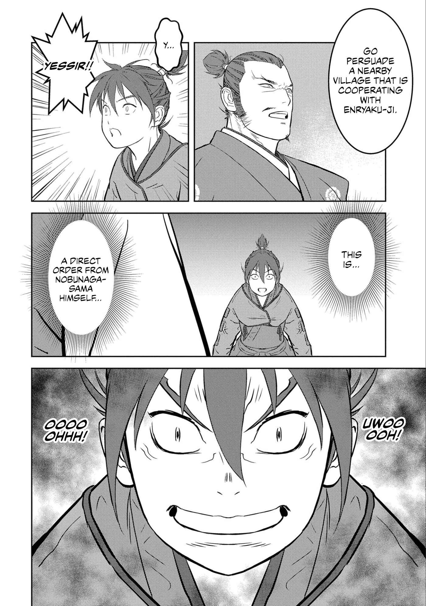 Sengoku Komachi Kuroutan: Noukou Giga Chapter 53-eng-li - Page 16