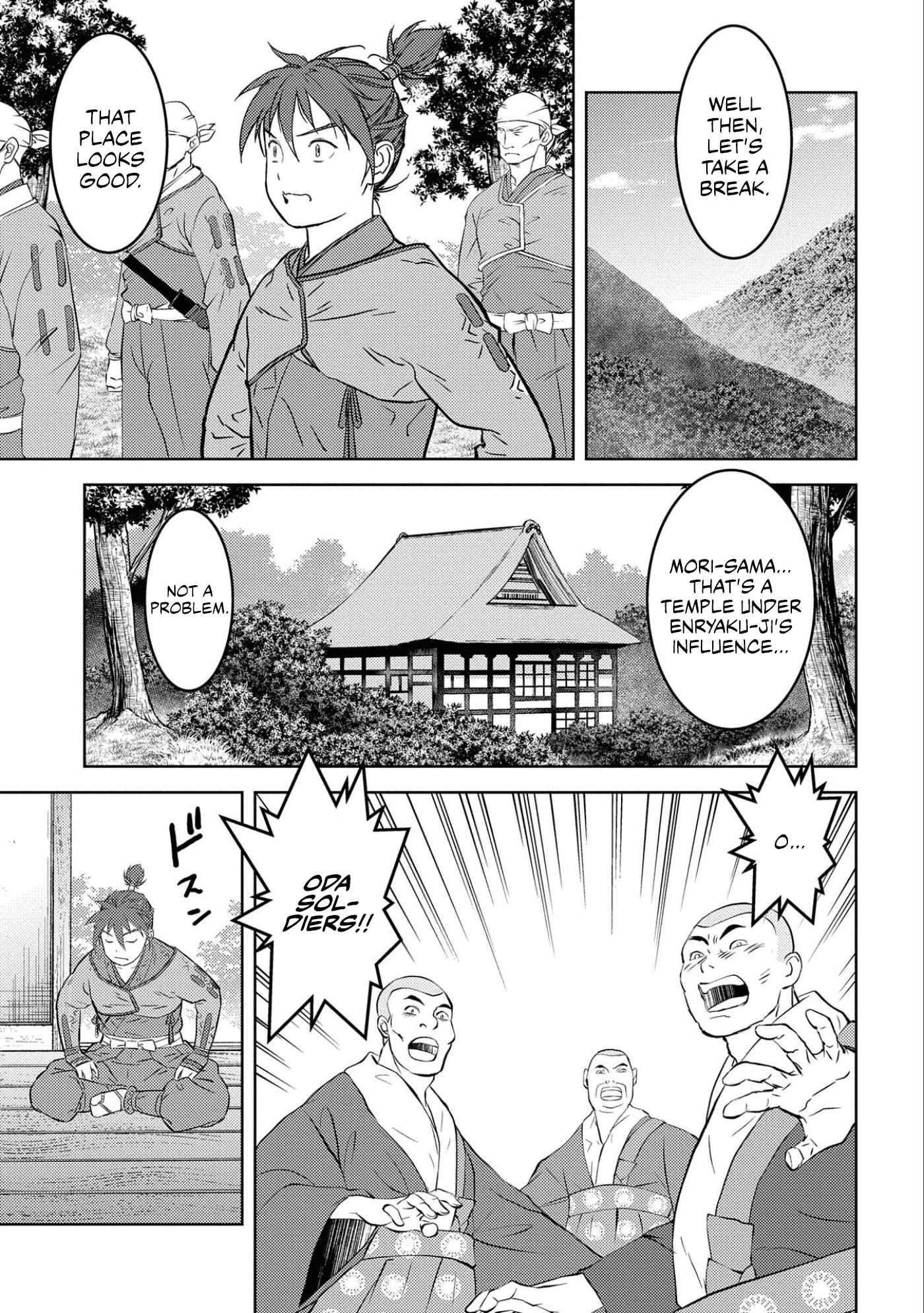 Sengoku Komachi Kuroutan: Noukou Giga Chapter 53-eng-li - Page 19