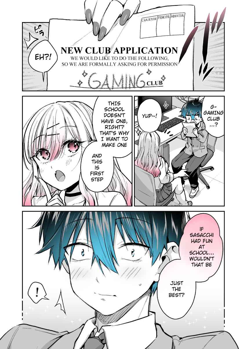 I Want To Be Praised By A Gal Gamer! Chapter 18-eng-li - Page 4