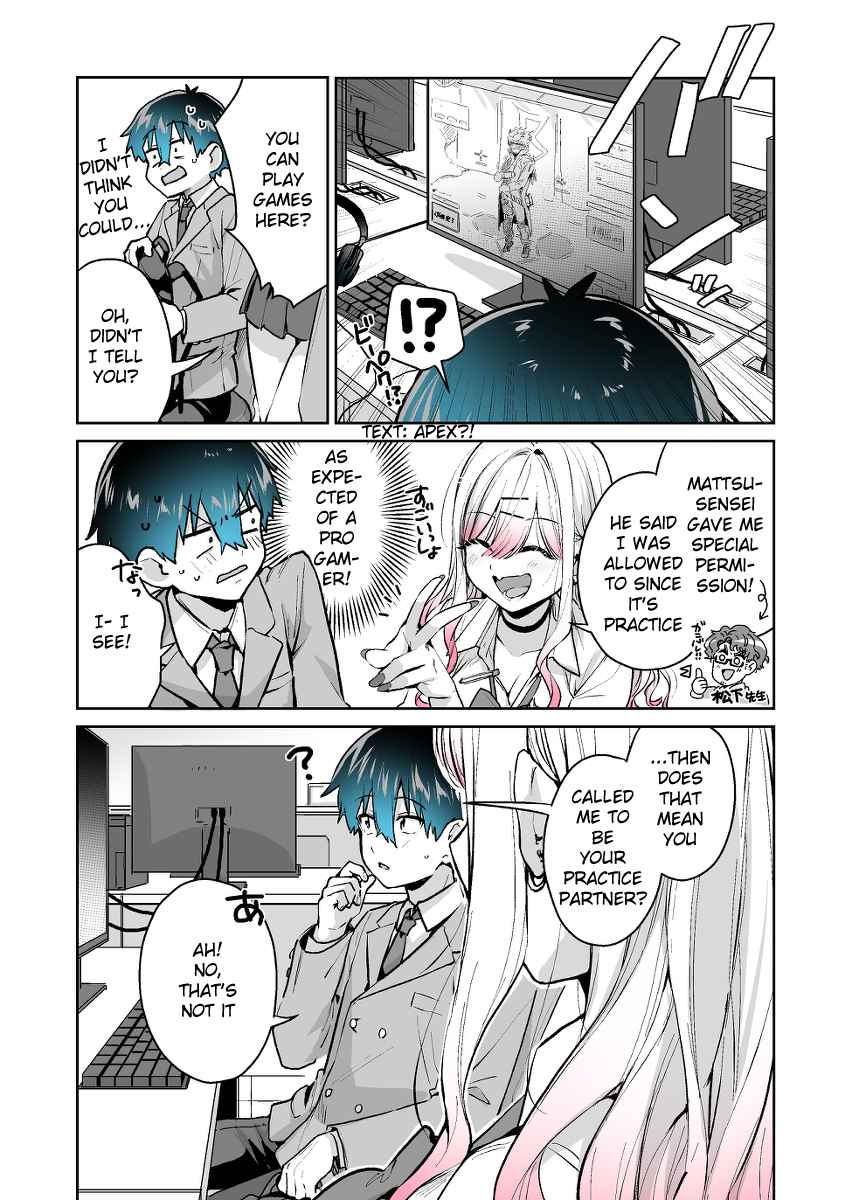I Want To Be Praised By A Gal Gamer! Chapter 18-eng-li - Page 2